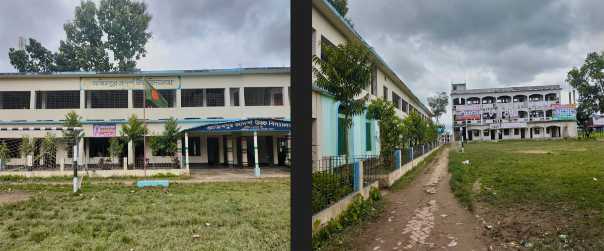 SCHOOL BUILDING